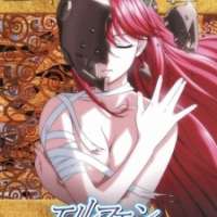   Elfen Lied <small>Key Animation</small> 